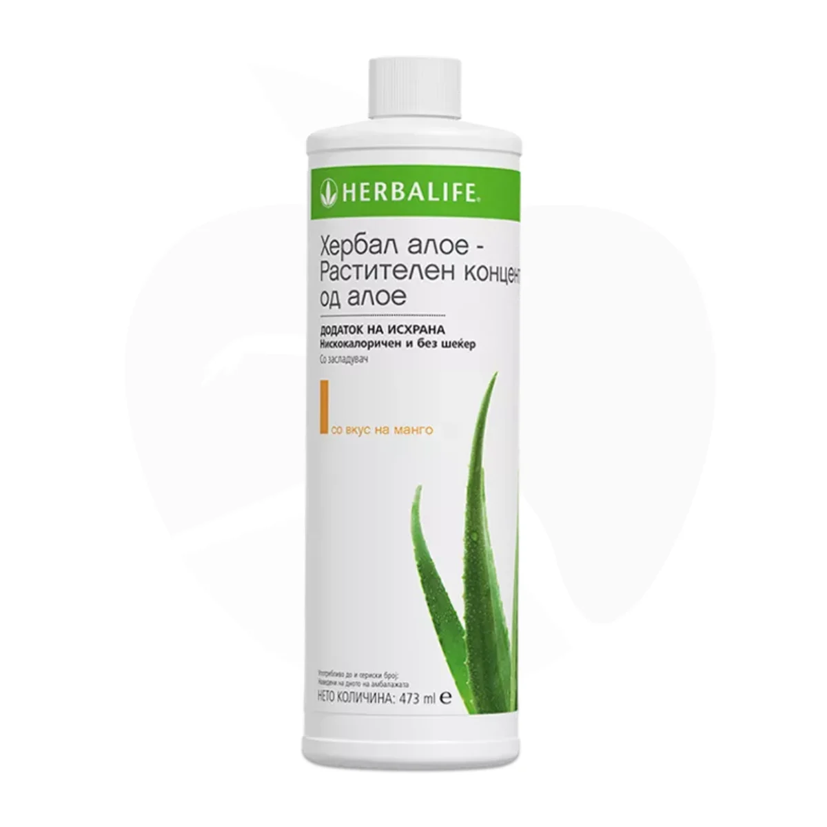 Herbalife Flex45 пакет 4 Herbalife Flex45 пакет - Image 4