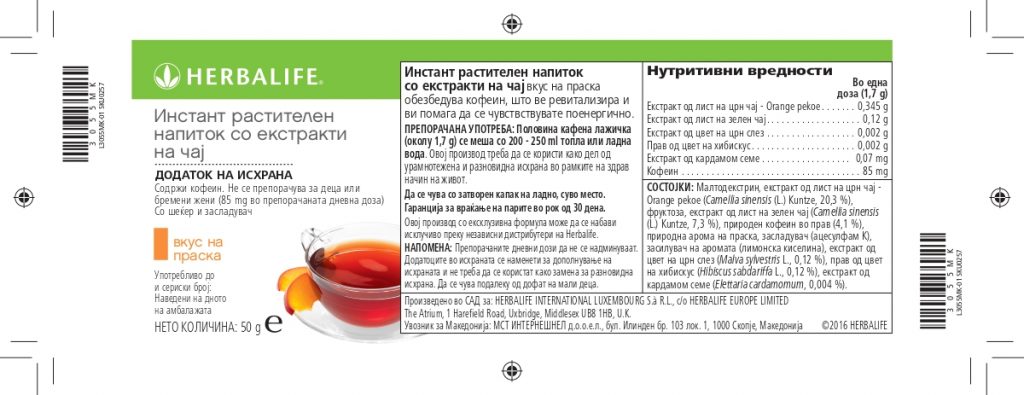 herbalife tea thermojetics product label praska