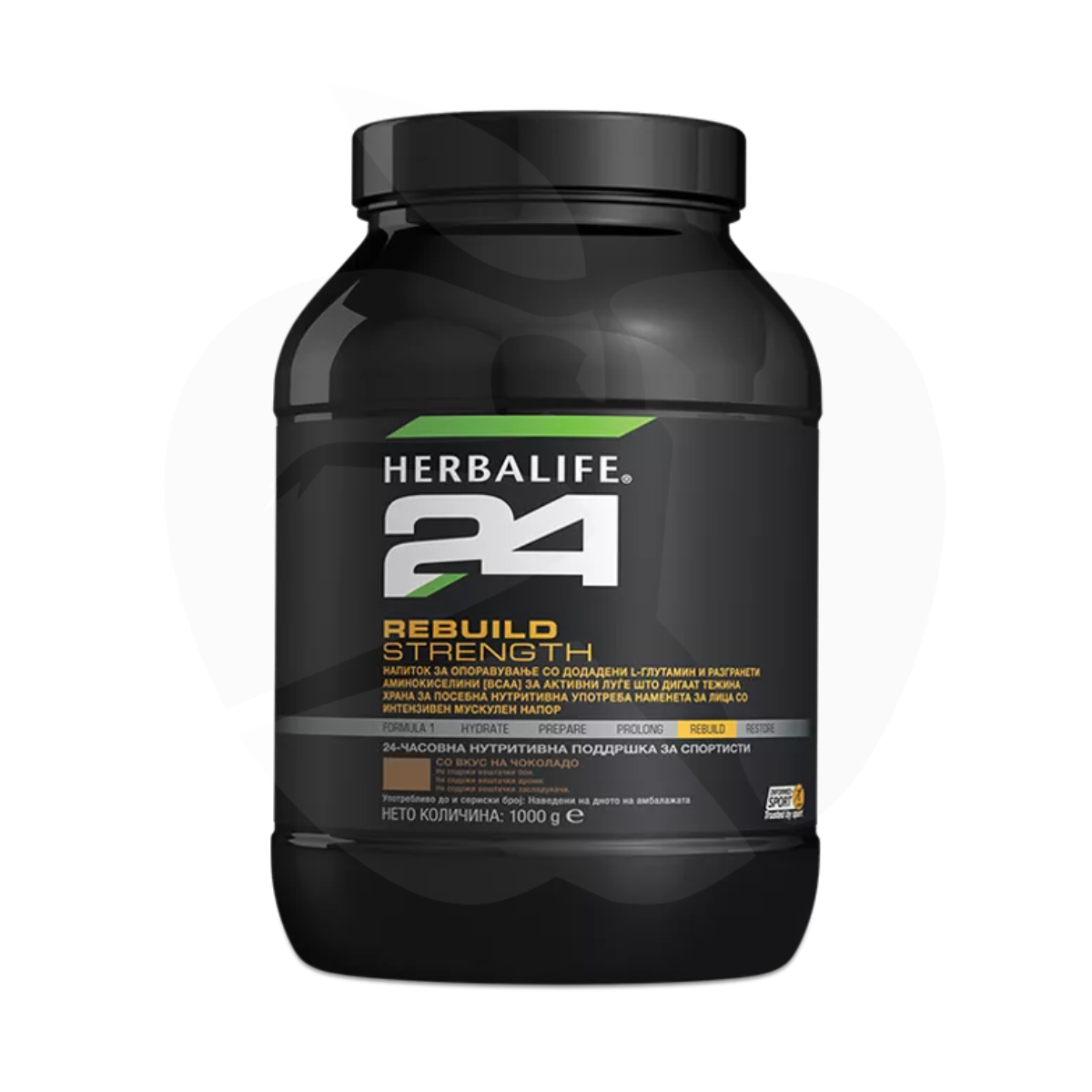 Herbalife24 Rebuild Strength