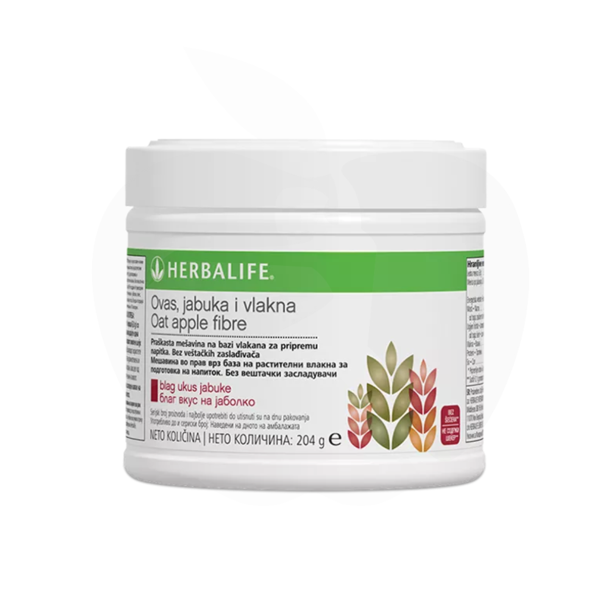 Oat Apple Fiber - растителни влакна со овес и јаболко