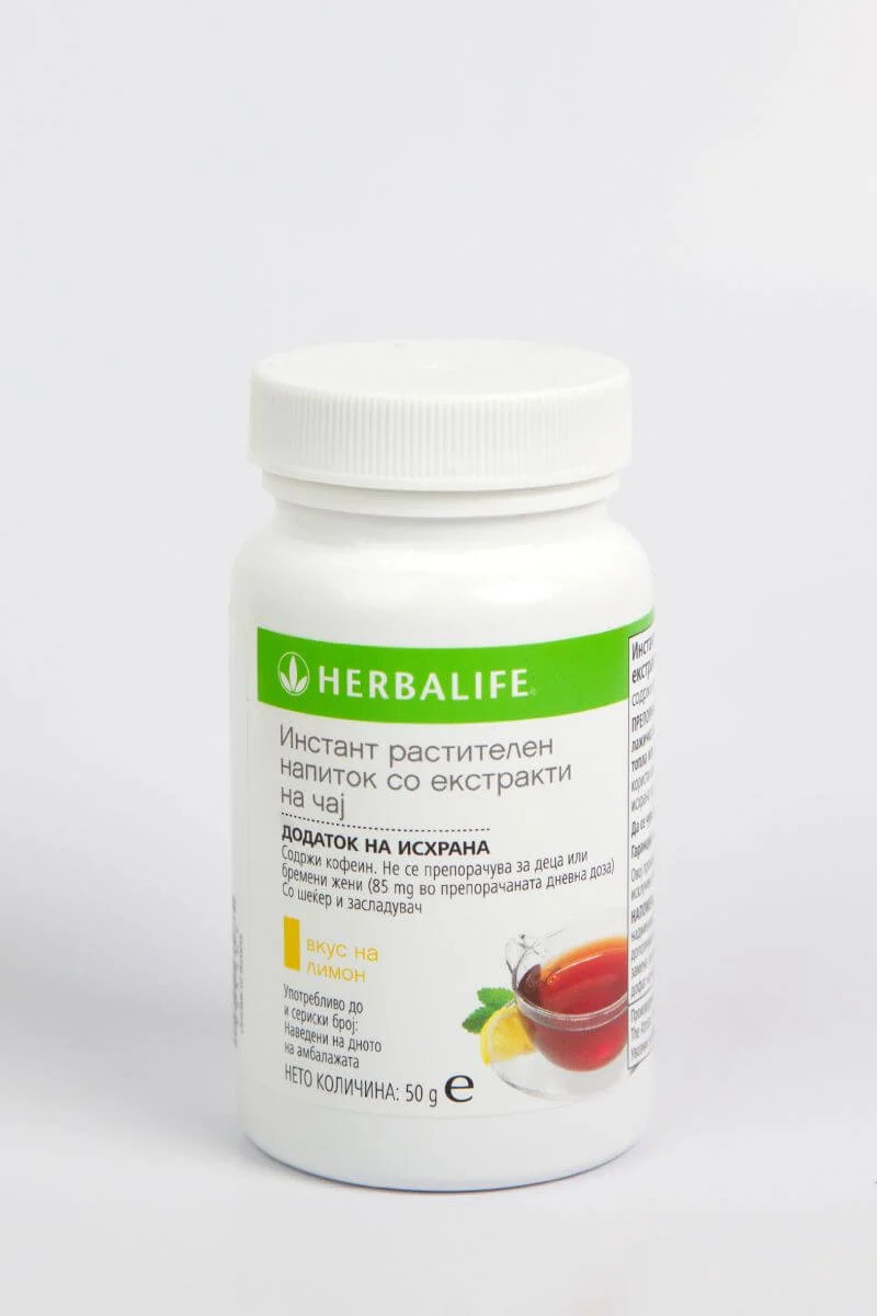Herbalife Flex45 пакет 7 Инстант енергетски напиток со вкус на лимон
