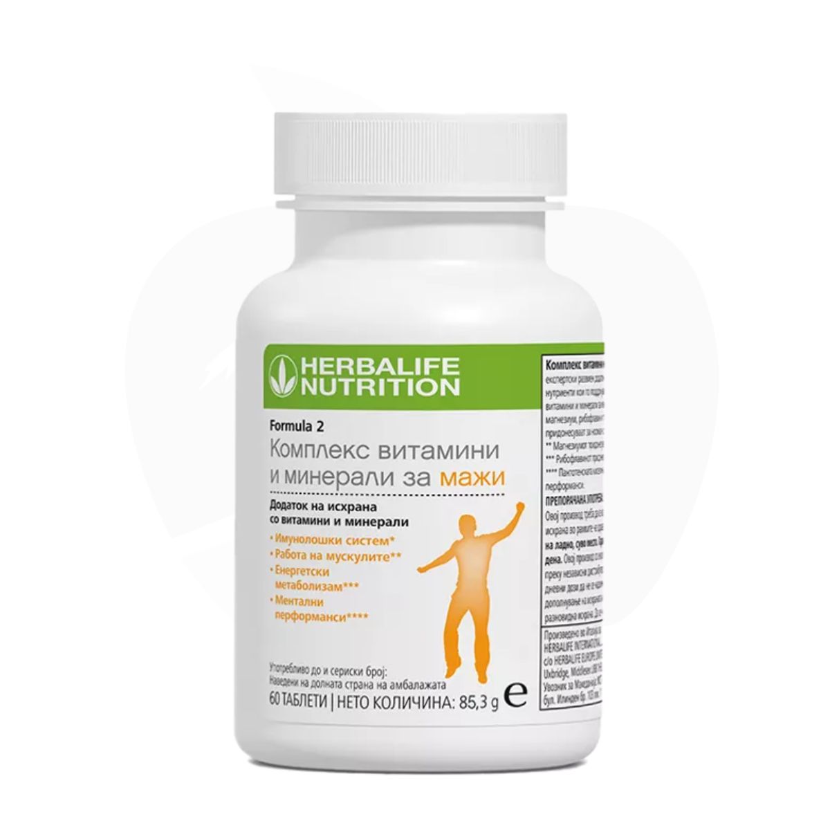 Formula 2 комплекс од витамини и минерали за мажи