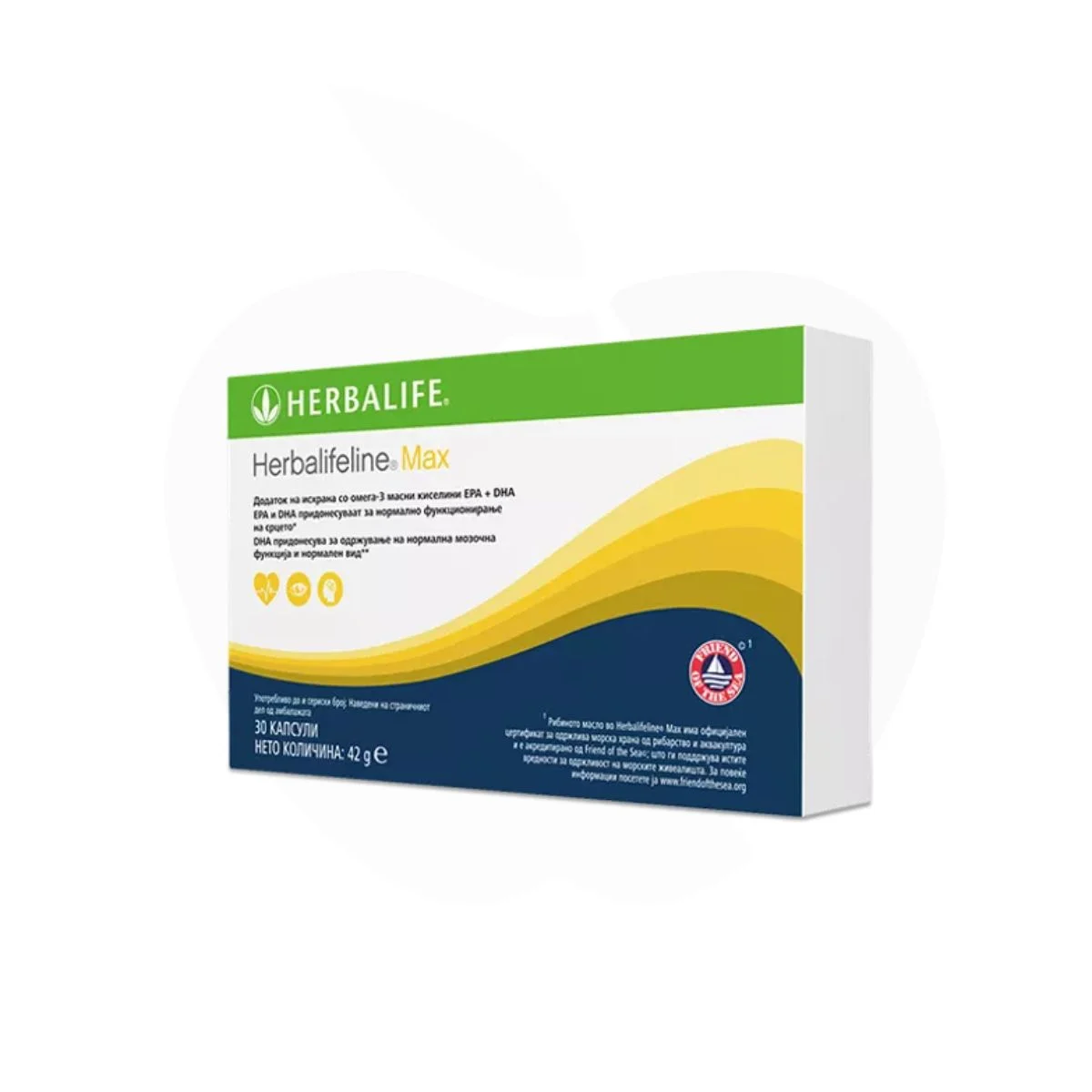 Herbalifeline® Max - Омега-3 1 Herbalifeline® Max капсули