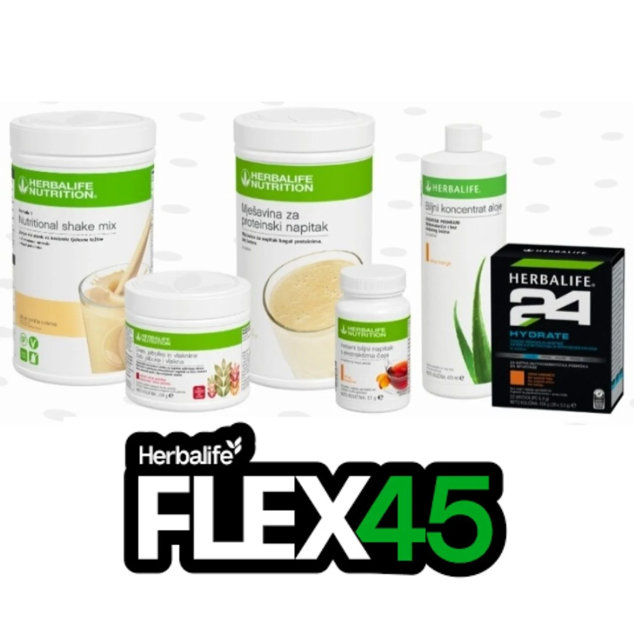 Herbalife Flex45 пакет 1 Herbalife Flex45 пакет